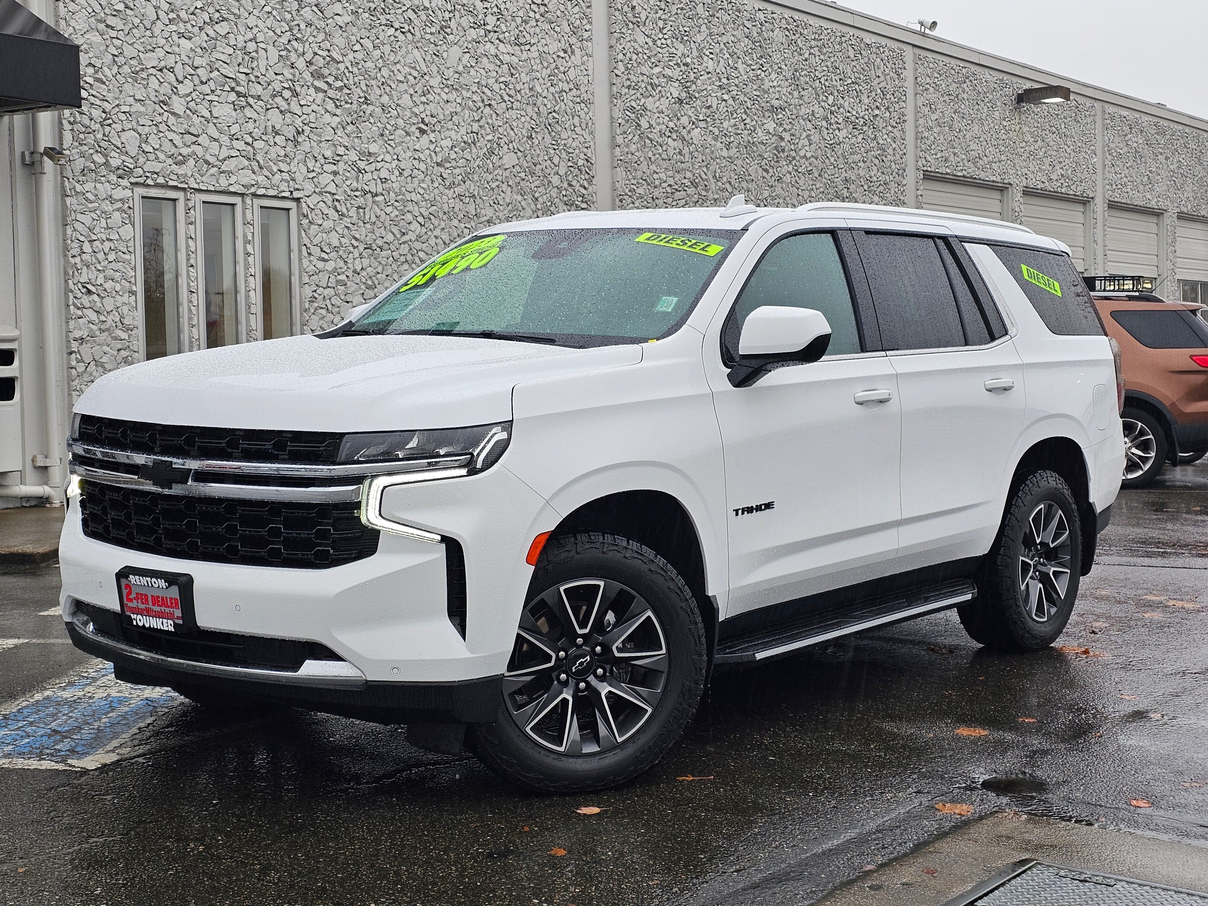 2023 Chevrolet Tahoe LS 4WD