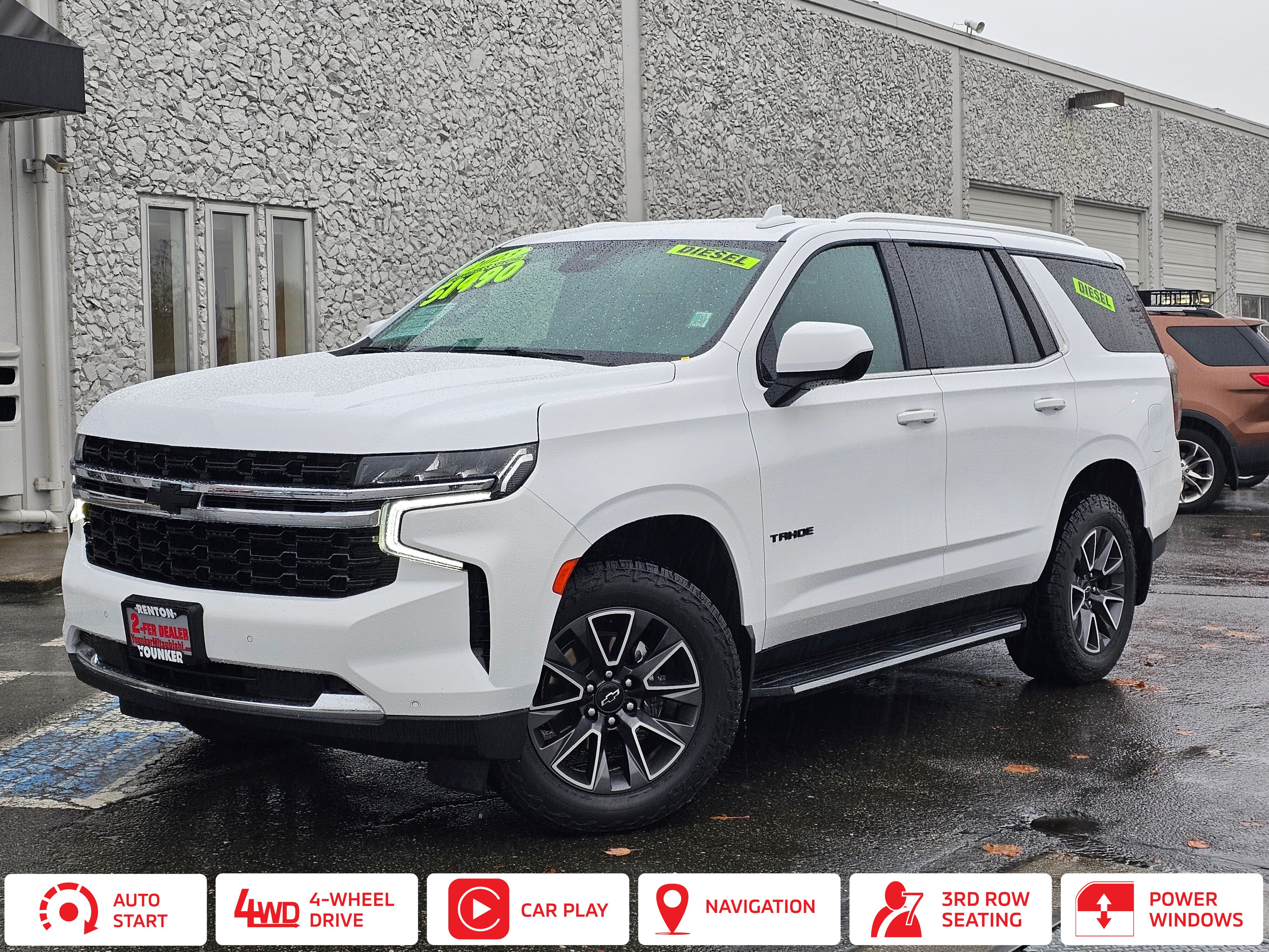 2023 Chevrolet Tahoe LS 4WD