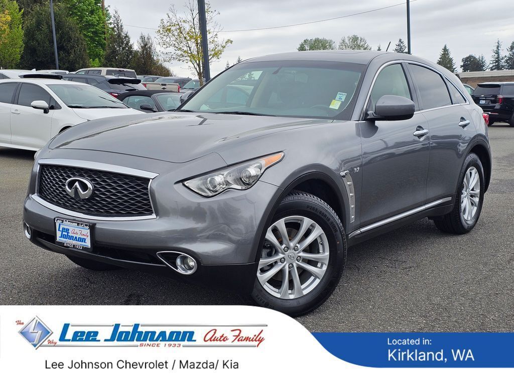 2017 INFINITI QX70 AWD